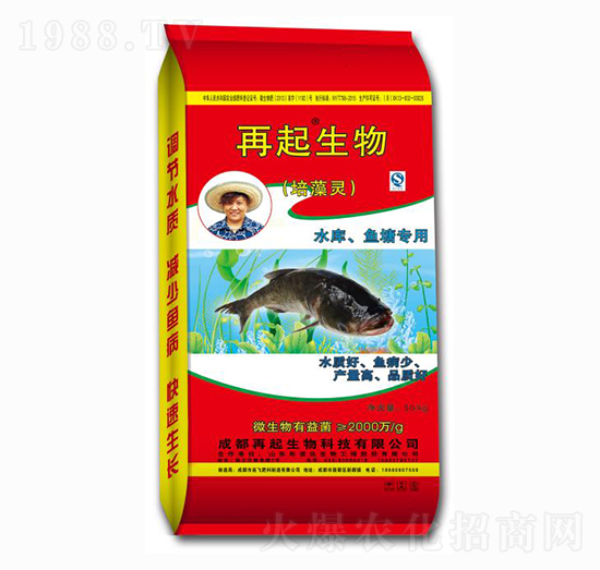 水庫(kù)魚(yú)塘專用培藻靈 再起生物