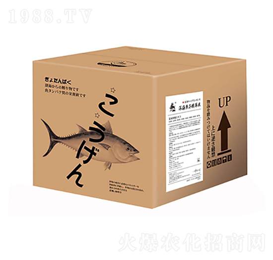 深海魚(yú)子精萃液 中堯匯潤(rùn)