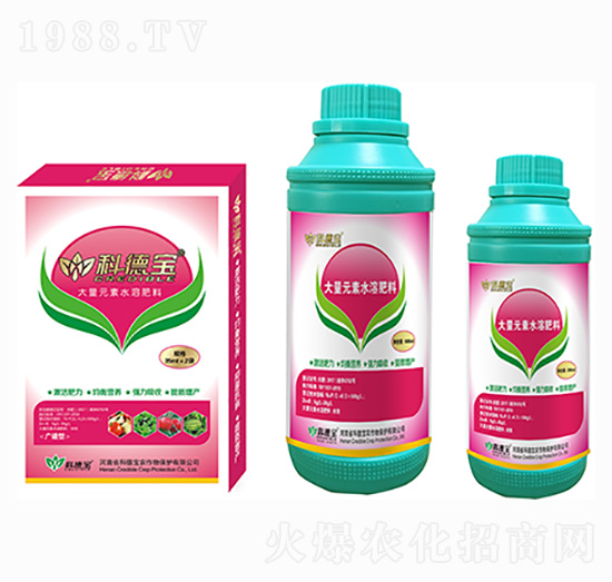 大量元素水溶肥（組合）-科德寶