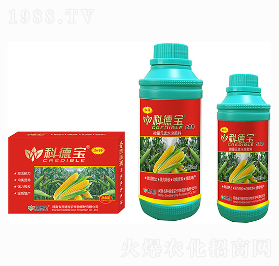 玉米專(zhuān)用含氨基酸水溶肥料 科德寶