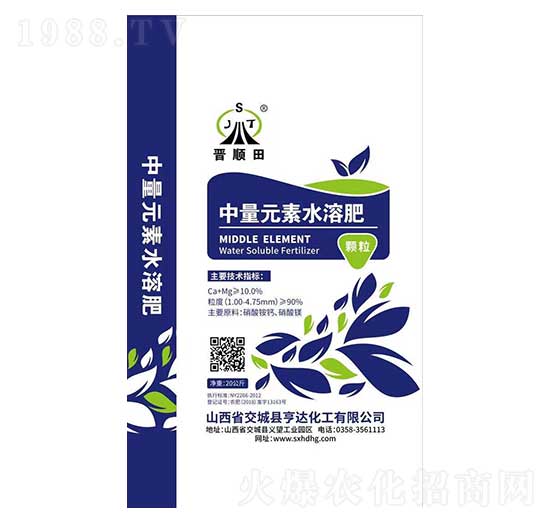 ����Ԫ��ˮ�ܷ� �x��� ���_(d��)����