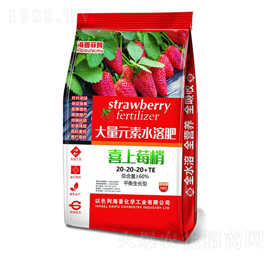 ƽ�����L�ʹ���Ԫ��ˮ�ܷ�20-20-20+TE ϲ��ݮ�� ���ջ��W(xu��)