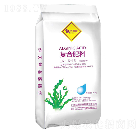 純硫酸鉀復(fù)合肥料15-15-15 碧翠施 益國農(nóng)業(yè)