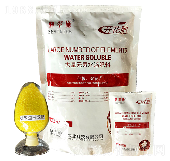 碧翠施·開花肥 益國農(nóng)業(yè)