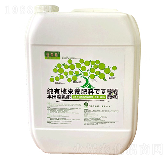碧翠施·日本豐田藻氨酸 益國農業(yè)