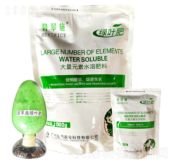 碧翠施·綠葉肥 益國農(nóng)業(yè)