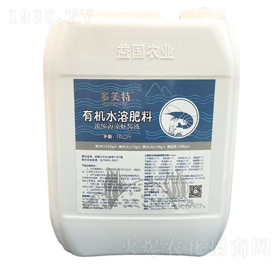 多美特·日本濃縮海藻蝦醬液 益國農(nóng)業(yè)