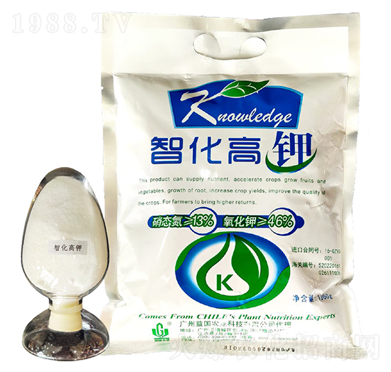 智化高鉀 益國(guó)農(nóng)業(yè)