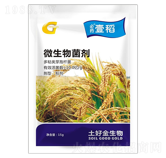 微生物菌劑 壹稻 土好金