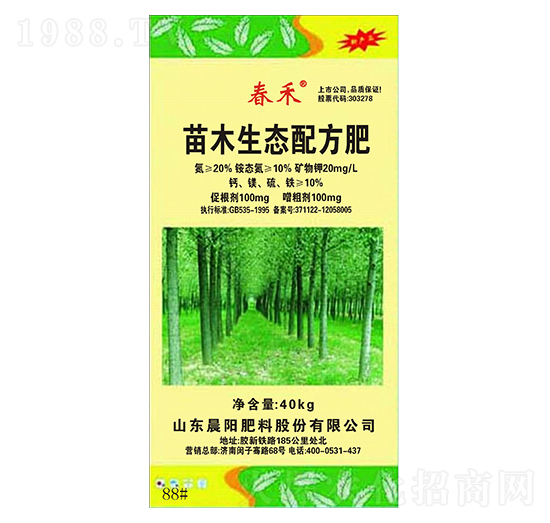 ��ľ���B(t��i)�䷽�� ���� ��ꖷ���