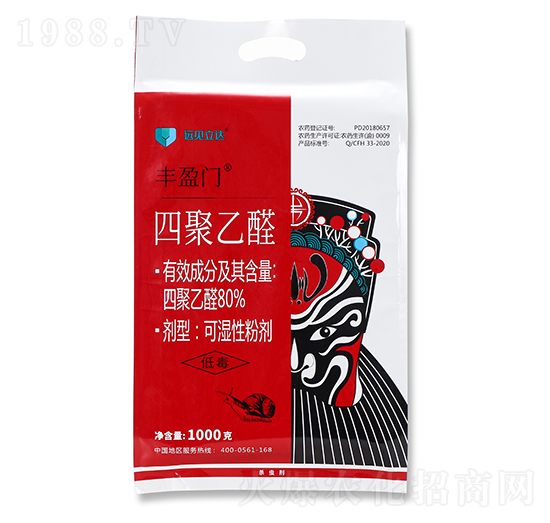 80%四聚乙醛 豐盈門 有機(jī)化工廠