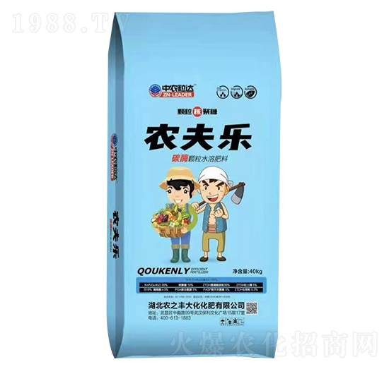 ̼ø�w��ˮ�ܷ��� �r(n��ng)��(l��) �r(n��ng)֮�S��