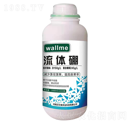 1000ml���w�� �֠���