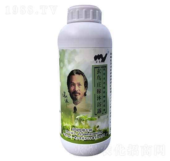 �r(n��ng)�ö๦��ֲ����ϴҺ ���B�f����ԡ¶ ��������