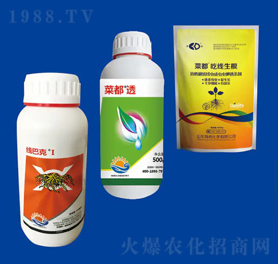 線蟲組合② 海冉化學