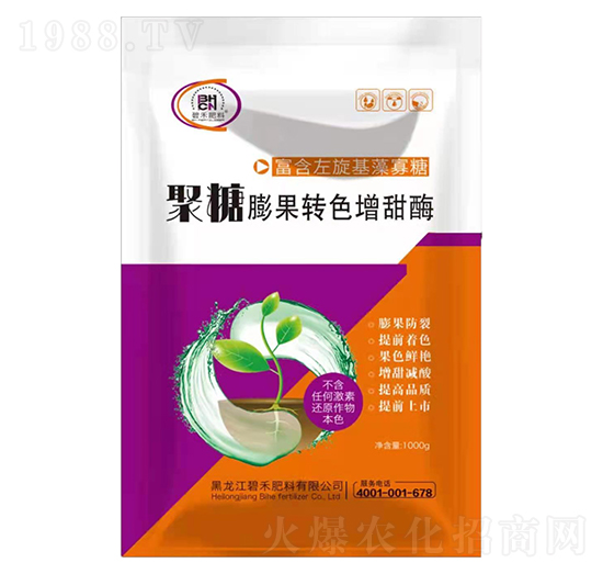 ��������D(zhu��n)ɫ����ø �̷̺���