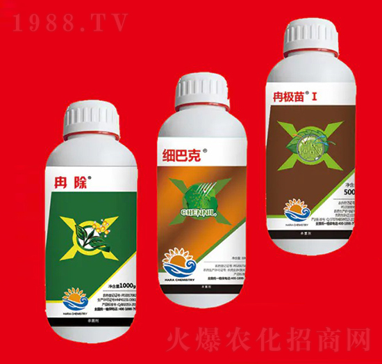 細(xì)菌組合① 海冉化學(xué)