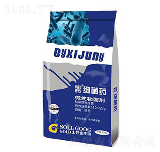 500g微生物菌劑 細(xì)菌藥 土好金