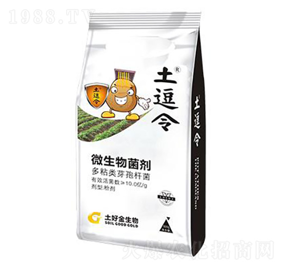 500g土逗令 土好金