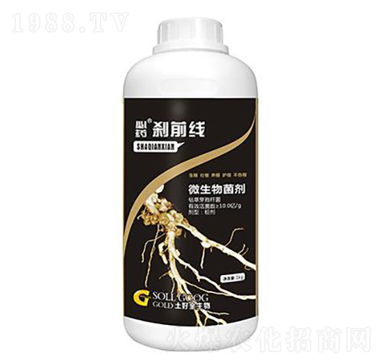 1kg微生物菌劑 剎前線 土好金