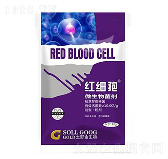 30g微生物菌劑 紅細(xì)孢 土好金