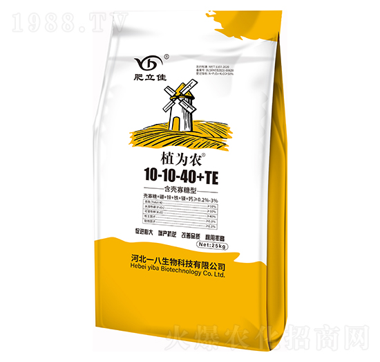 ����������ˮ�ܷ�10-10-40+TE ֲ���r(n��ng) ������ һ������