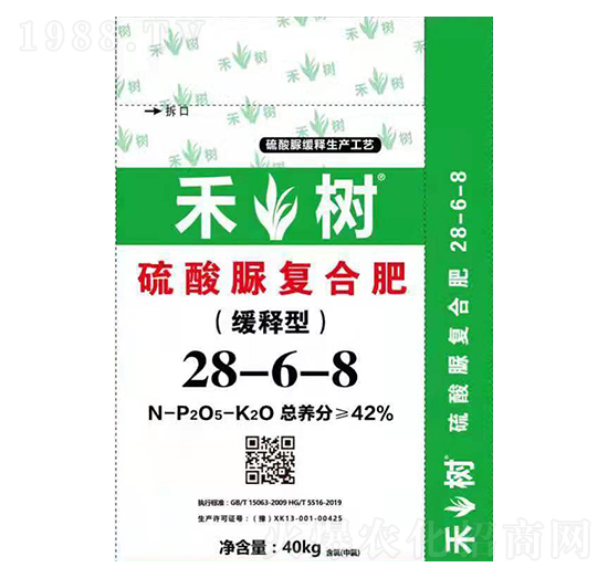 緩釋型硫酸脲復合肥28-6-8 禾樹