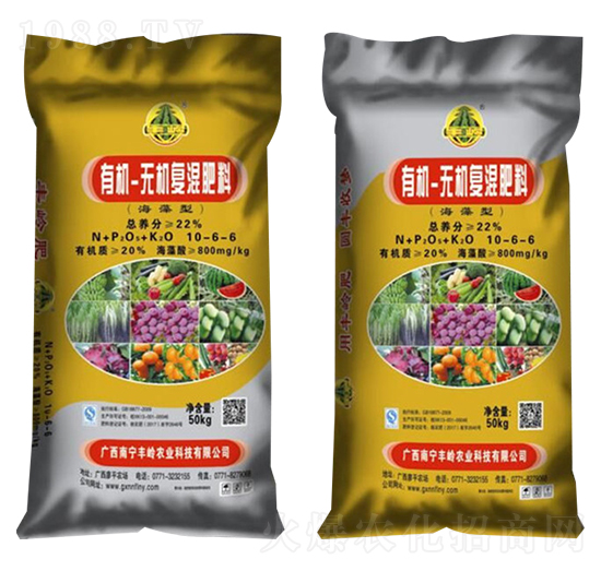22%有機無機復(fù)混肥料-豐嶺農(nóng)業(yè)