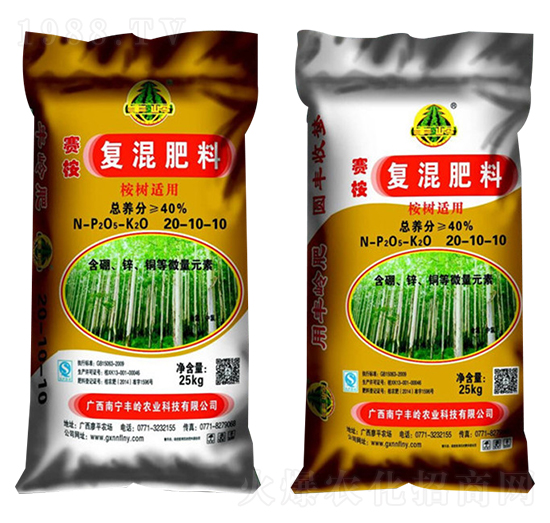 ��(f��)�����20-10-10-�S�X�r(n��ng)�I(y��)