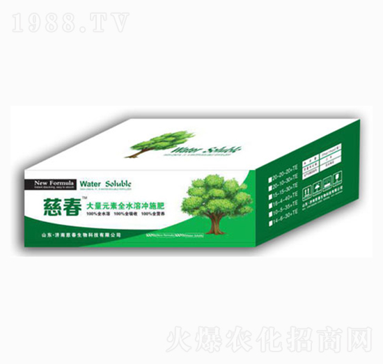 ����Ԫ��ȫˮ�ܛ_ʩ��-�ȴ�