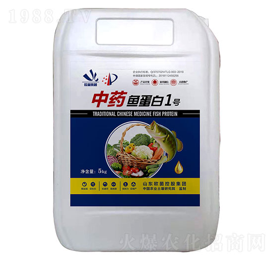 中藥魚蛋白1號(hào)-歐菌集團(tuán)