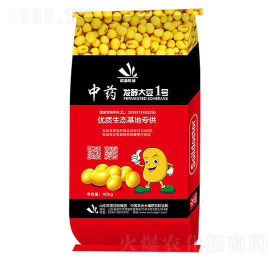 中藥發(fā)酵大豆1號(hào)-歐菌集團(tuán)