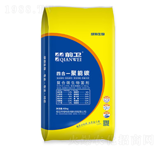 �ĺ�һ����̼ ǰ�l(w��i) �G������