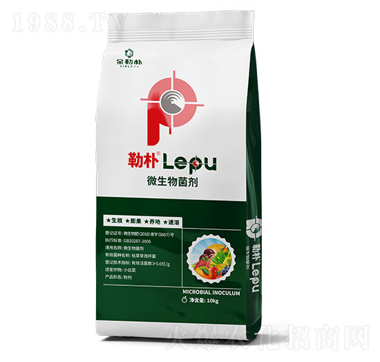 微生物菌劑-金勒樸