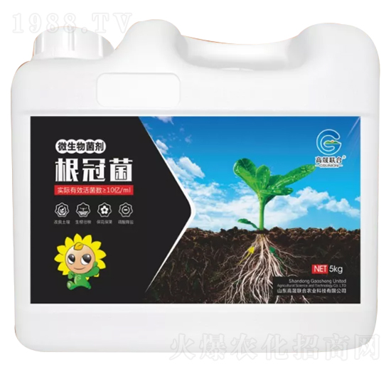 微生物菌劑 根冠菌 高晟