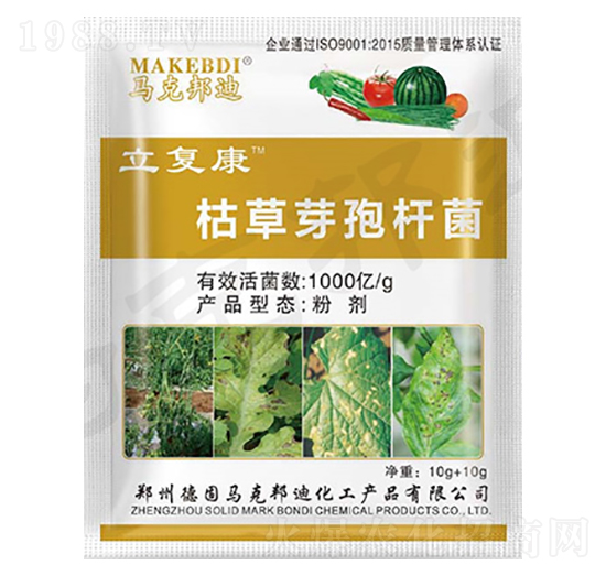 枯草芽孢桿菌-立復(fù)康-馬克邦迪