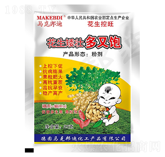 花生矮壯多又飽-馬克邦迪