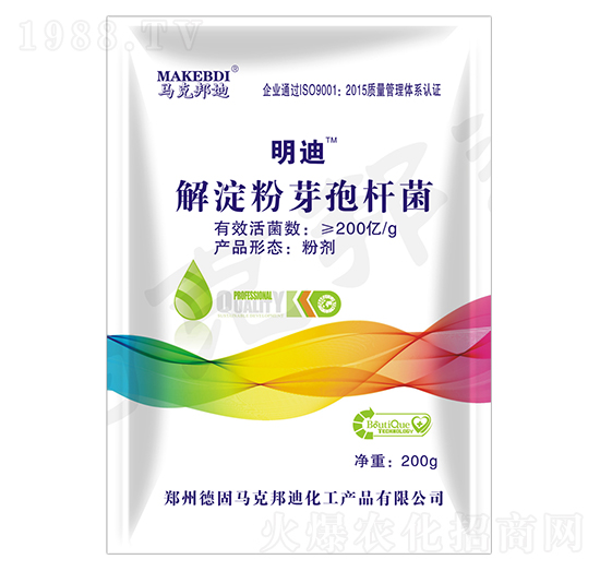 解淀粉芽孢桿菌-明迪-馬克邦迪