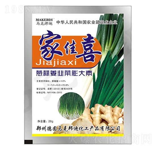 蔥姜蒜韭菜膨大素-家佳喜-馬克邦迪