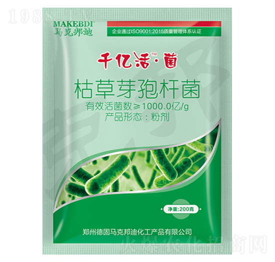 200克枯草芽孢桿菌-千億活·菌-馬克邦迪