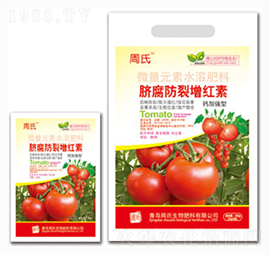 臍腐防裂增紅素-周氏農(nóng)化