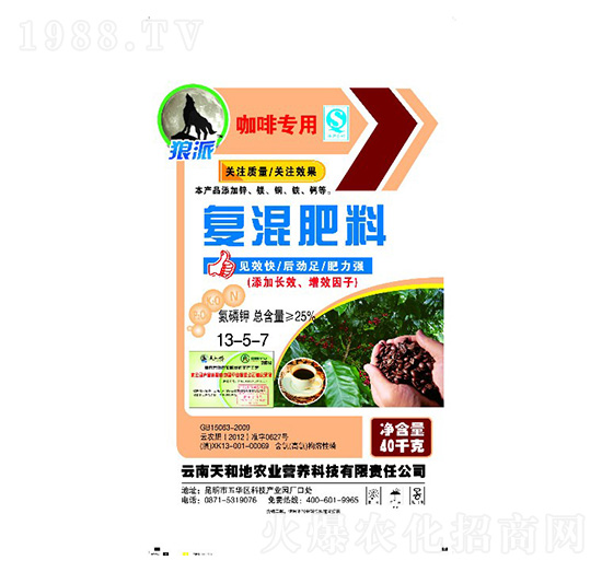 ���Ȍ��Ï�(f��)�����13-5-7-����