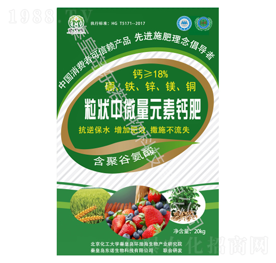 ������΢��Ԫ���}��-�|�Z����