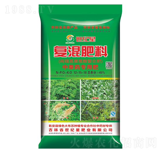 ������в�ˎ���Ï�(f��)�����12-15-18-���o��