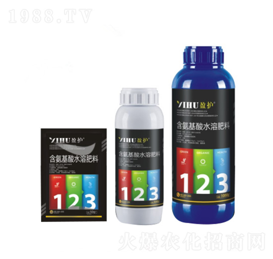 含氨基酸水溶肥 中盈