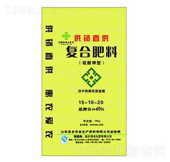 ������͏ͺϷ���15-10-20-ʥ���r(n��ng)�I(y��)