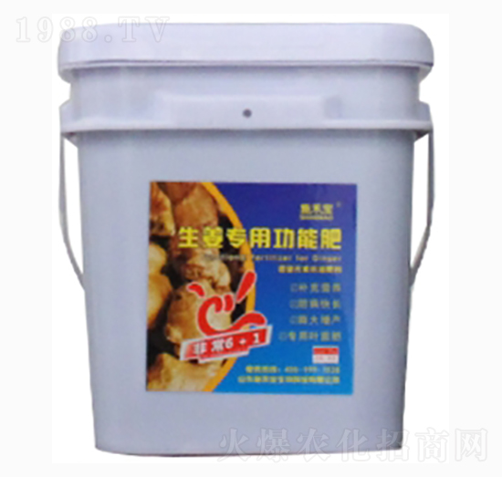 �������ù��ܷ�-ʩ�̌�