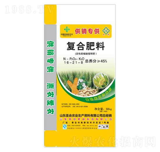 ���Ը�ֳ�ᾏጏͺϷ���16-21-8-ʥ���r(n��ng)�I(y��)