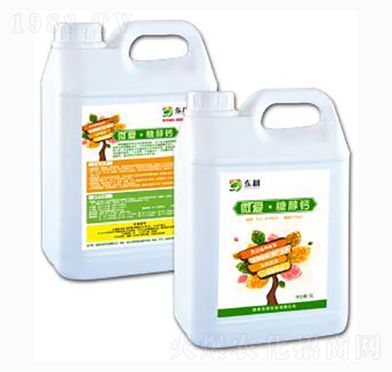 微愛(ài)·糖醇鈣-東耕農(nóng)業(yè)