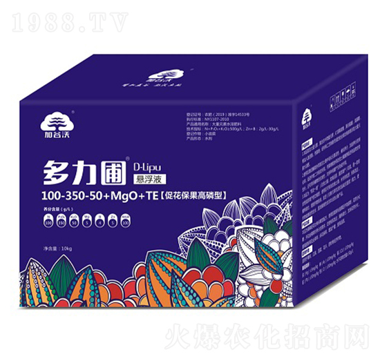 �������������͑Ҹ���100-350-50+MgO+TE ������ �ӹ���